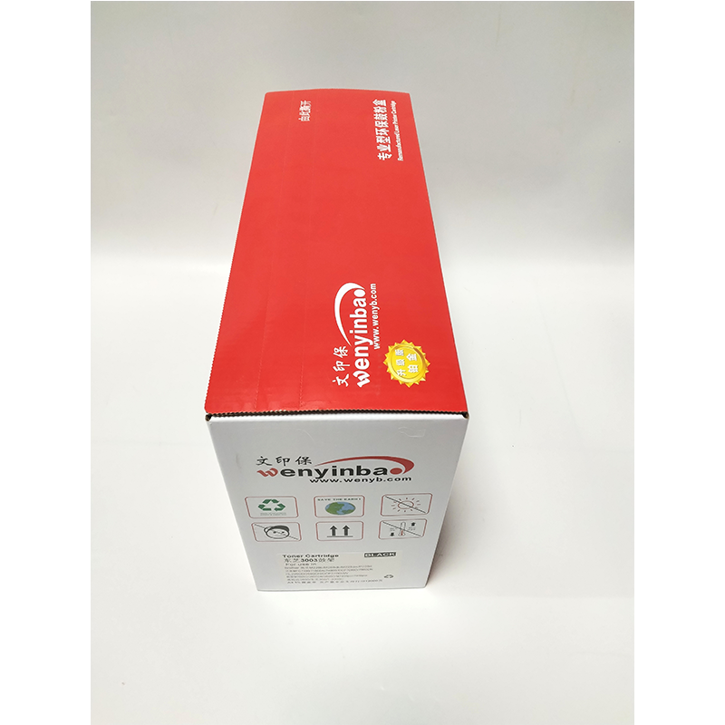 文印保DR3003鼓架 适用东芝T300D/T300DN/T302NF硒鼓高清大图