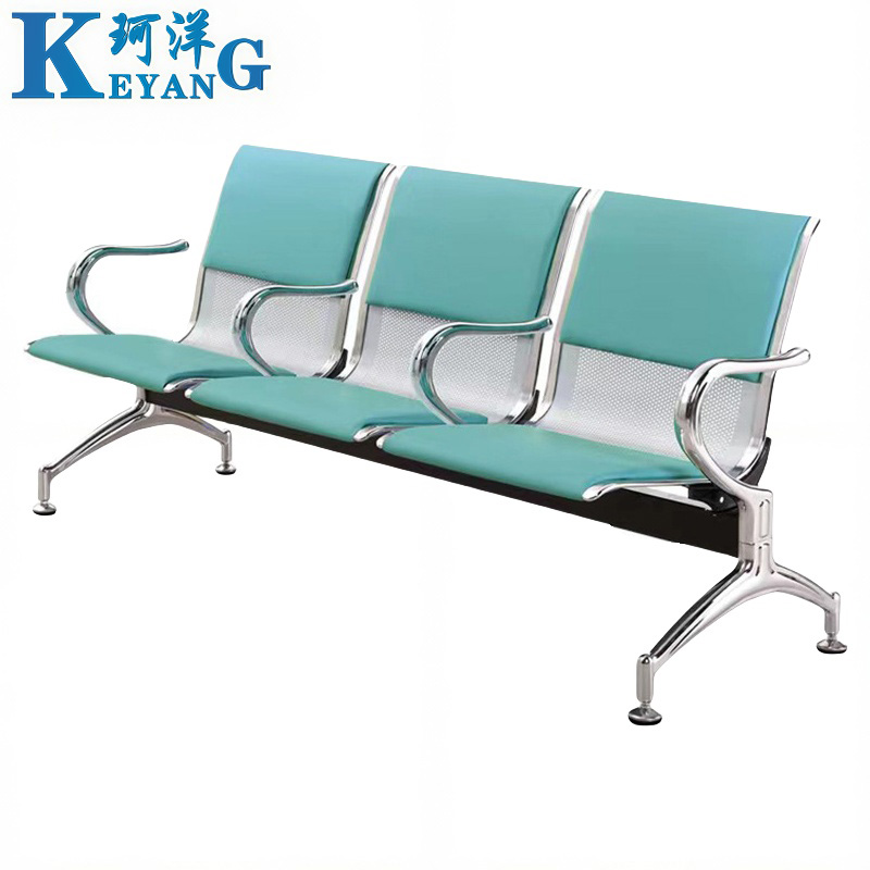 珂洋 公共座椅 三人位+浅绿皮垫+中间扶手 张高清大图