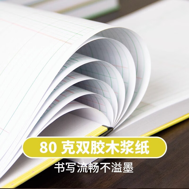 三益档案SANISY耐用文件夹B5大容量多层设计防潮便携办公室文件管理神器高清大图