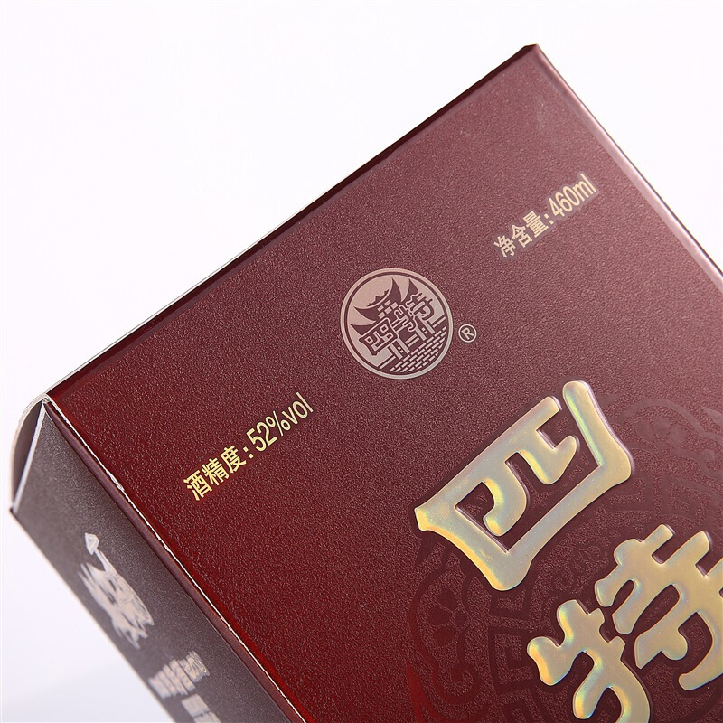 四特 红花窖藏 52度460ml 单瓶装(新老包装随机发货)