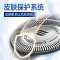 飞利浦(PHILIPS) S5078飞利浦剃须刀 全身水洗男士电动刮胡刀 胡须刀正品