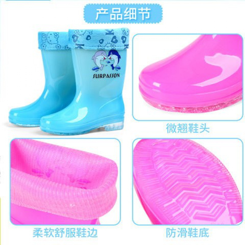 雨鞋 (30码)
