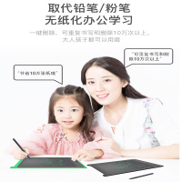 儿童手写板彩色粗笔8.5英寸 写字绘画板液晶屏宝宝无尘涂鸦学习智能电磁压感式蓝色草稿本益智玩具 颜色随机凯辛