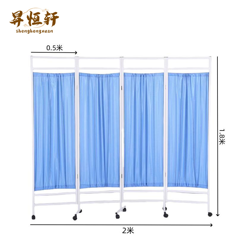 铁布艺推拉移动折叠带轮折屏高清大图