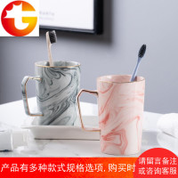 欧式陶瓷卫浴洗漱套装简约托盘式刷牙漱口杯现代家用情侣杯子一对