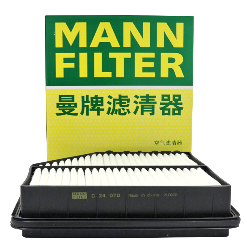 曼牌(MANN)空气滤C24070适配18款远景S1 1.4T L4/18-19款远景S1/18-21款新帝豪 1.5L
