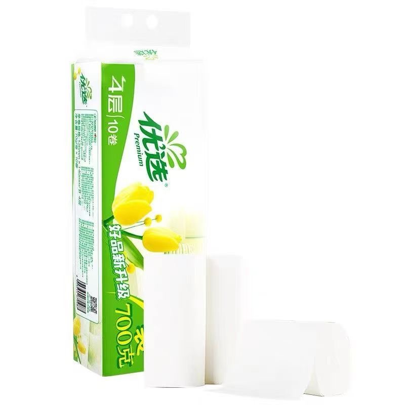 心相印 优选郁金香系列75克10粒装三层无芯卫生纸(橙花)单提LR910高清大图