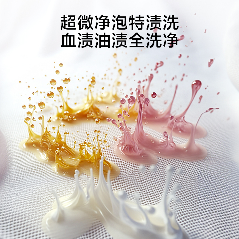 [纯平全嵌]小天鹅小乌梅3.0家用10KG全自动变频滚筒大容量全能机皇洗衣机TG10DE40家电国家政府补贴高清大图