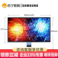 三星(SAMSUNG)显示器 27英寸S27E390H 电脑显示器PLS臻彩广视角显示屏幕(HDMI接口)