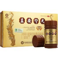 [库存现发]同溢堂益安宁丸3瓶*112丸冠心病胸闷补气活血失眠健忘香港益肝健脾养心安神