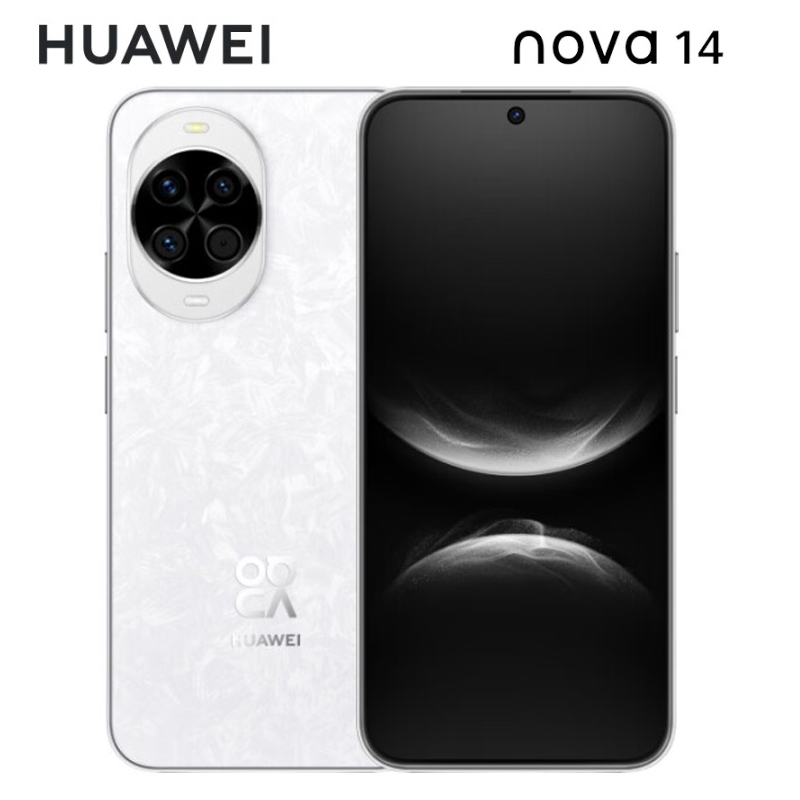 nova 14 256GB 凝霜白