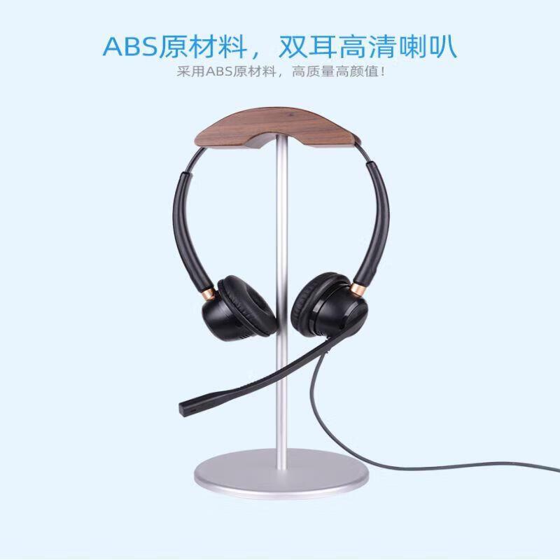 声迪尔(shengdier) S510NC 双耳话务耳机耳麦 电脑USB接口