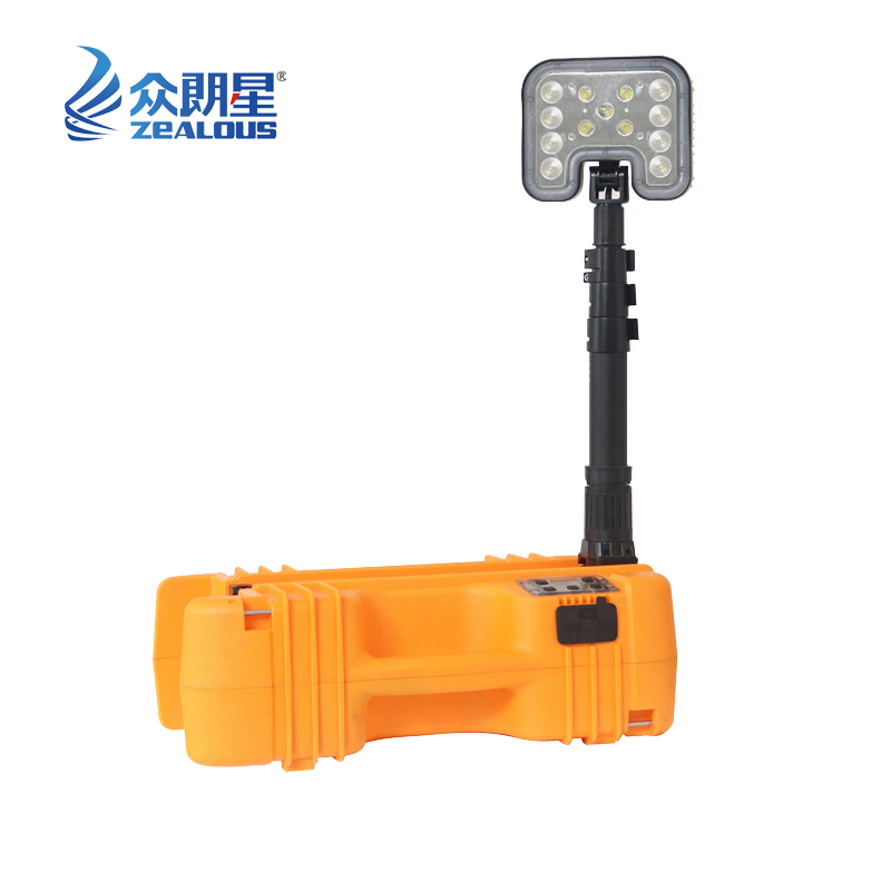 众朗星 ZL8206 便携移动工作灯 LED光源
