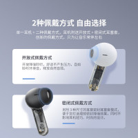 JBL TUNE FLEX 小晶豆真无线蓝牙耳机 黑色
