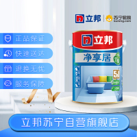 立邦 净享居竹炭五合一 内墙乳胶漆 墙面漆