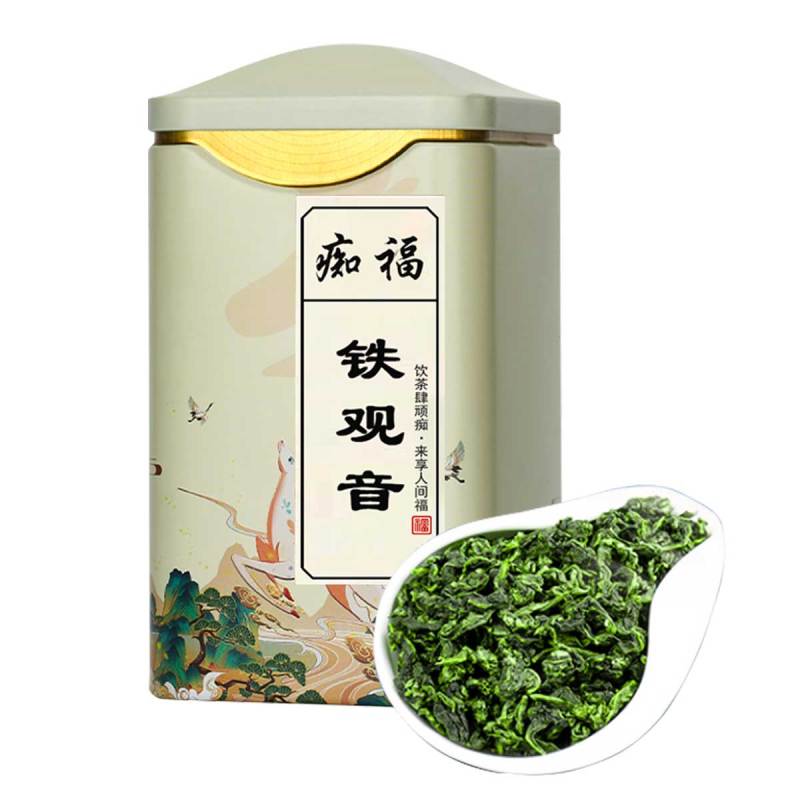 痴福 安溪新茶铁观音茶叶罐装浓香型散装乌龙茶礼罐装125g高清大图