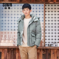 森马羽绒服男冬季新款宽松连帽外套保暖舒适工装风夹克青少年