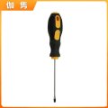 伽隽 螺丝刀 6*300mm一字 把