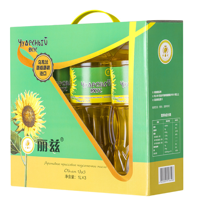 丽兹 浓香葵花籽油礼盒 1L*3 乌克兰原瓶原装进口
