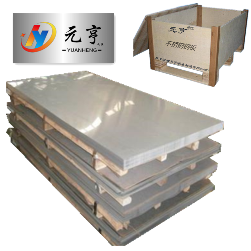 耐磨板 09CuPCrNi-A高清大图