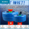 池塘鱼塘养殖灌溉两用增氧机抽水机浮水泵3寸_4寸增氧泵380V_220V 1500W (30米线)380寸