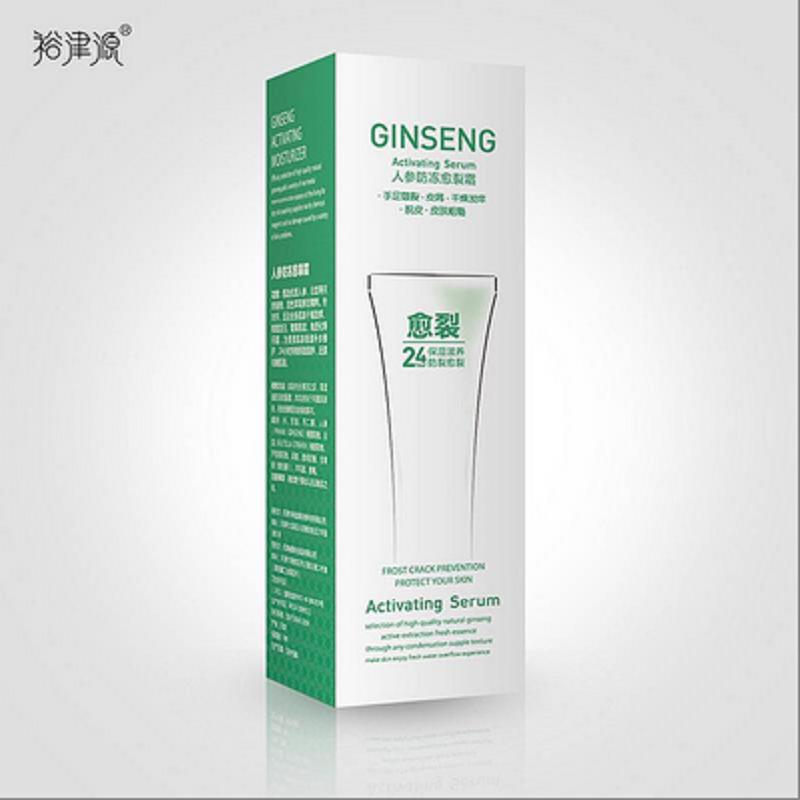 裕金源 人参防冻愈裂霜 100g(单位:瓶)