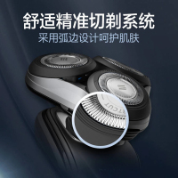 飞利浦（Philips） 电动剃须刀 S5951干湿两用三刀头全身水洗 充电旋转式刮胡刀 1小时快充胡须刀情人节礼