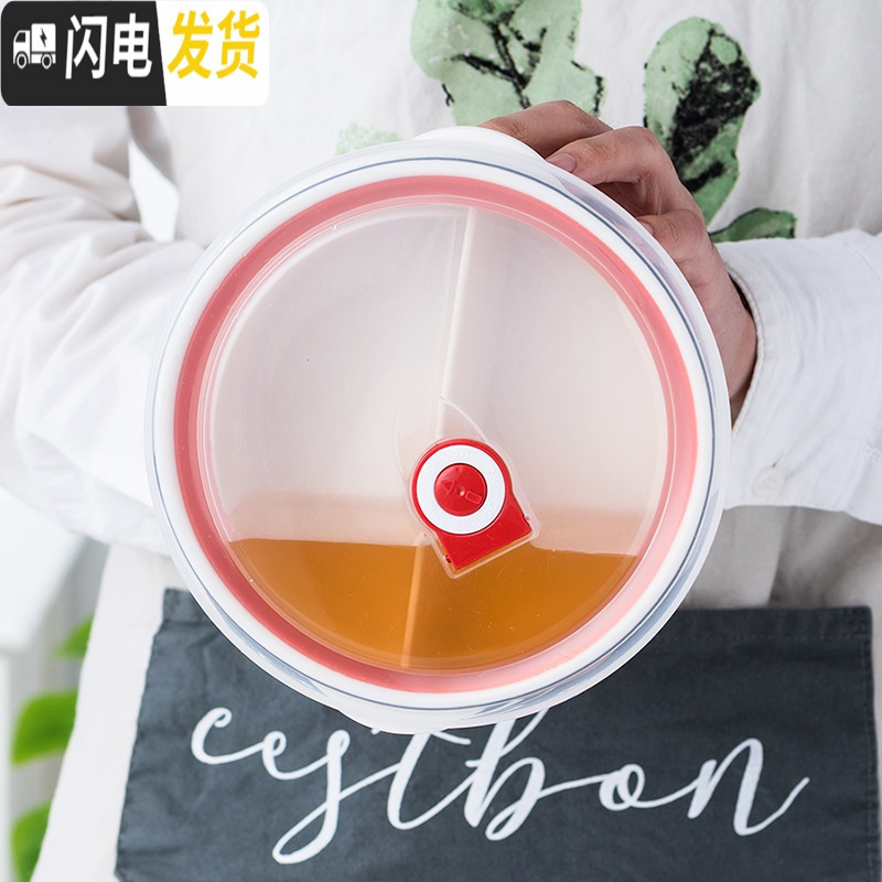 三维工匠微波炉加热分隔型陶瓷饭盒上班族带饭保鲜盒套装密封带盖碗便当盒 圆三格绿叶A饭盒