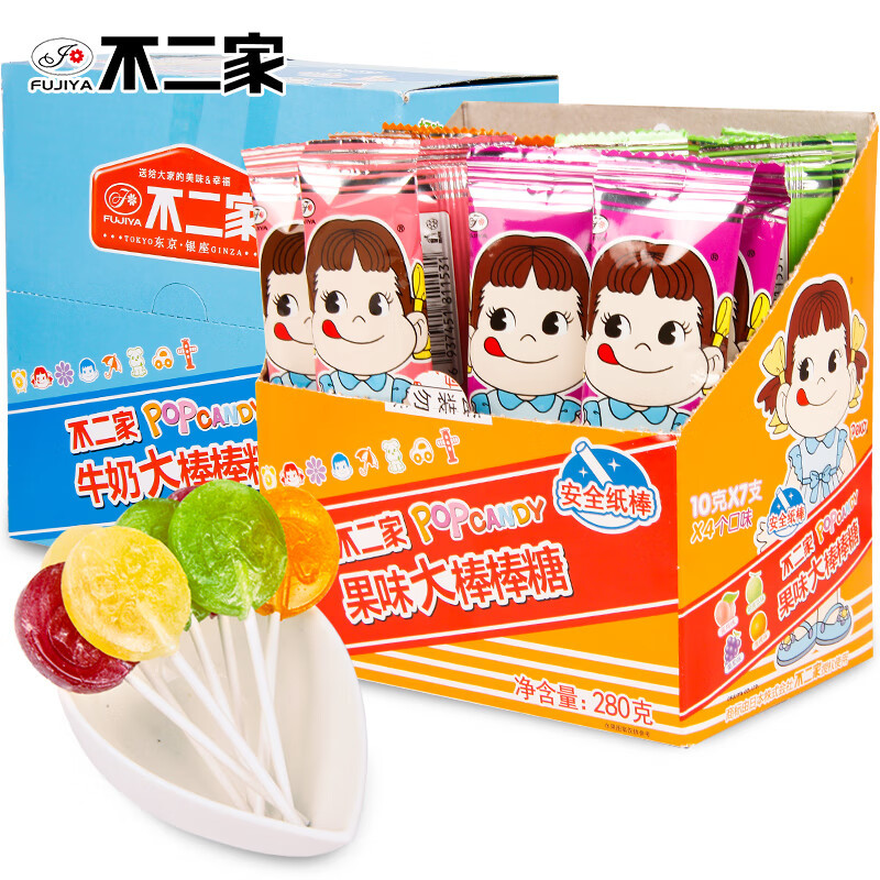 [不二家果味280g盒装]不二家果味大棒棒糖蜜桃味+葡萄味+哈密瓜味+香橙味280g*1盒 苏宁宜品糖果零食