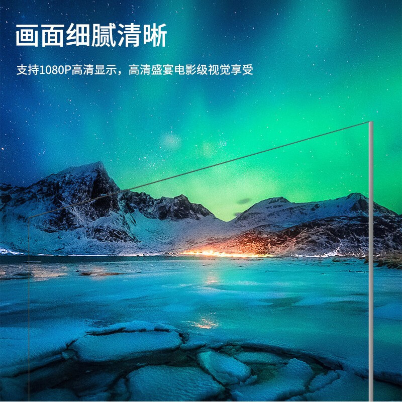 千天(QANTOP) 高清无线投屏同屏器 电脑笔记本传电视投影仪显示器100米 QT-TPQ001