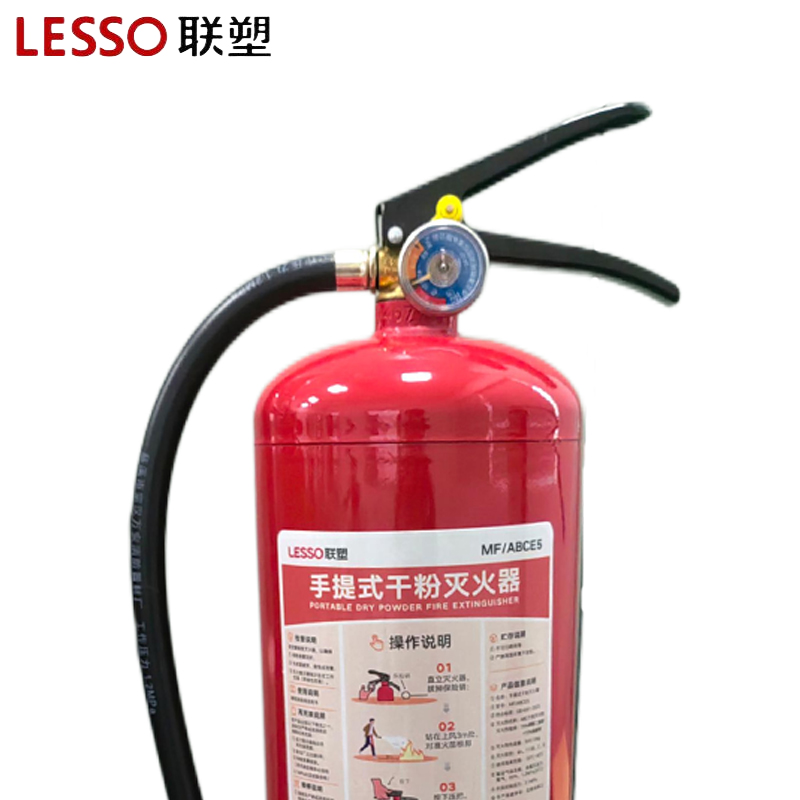 虎鲸 联塑手提干粉灭火器 5KG(MF/ABCE5)高清大图