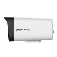 大华 dahua DH-IPC-HFW34YAM3-A-I2-NTYA 400万红外定焦枪型网络摄像机(单位:台)白