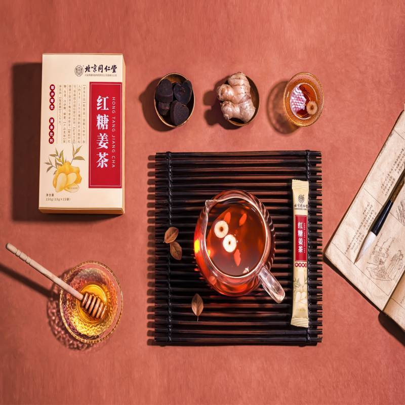 北京同仁堂内廷上用红糖姜茶150g