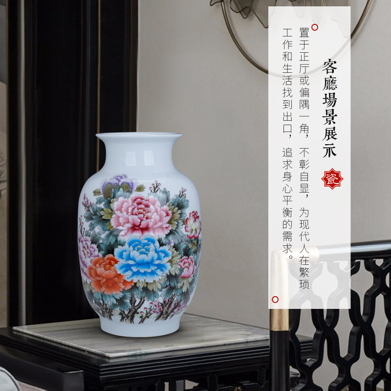 广口富贵竹花瓶摆件水养大号客厅电视柜博古架插花陶瓷装饰品摆设 三维工匠 仕女图萝卜瓶高清大图