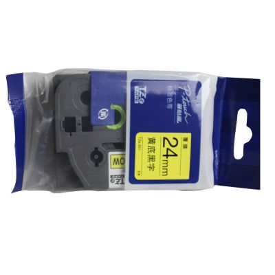 兄弟（brother） 标签机色带原装标签 打印机标签带标签纸24mm宽度 黄底黑字24mm TZE-651