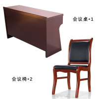 巴洛卡 DT-1231-2 会议桌 会议条桌1.2米条桌加会议椅2张