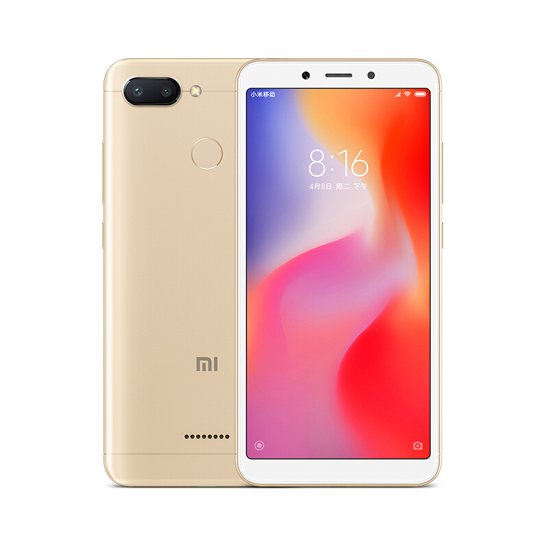 小米(MI) 红米6 全网通版 4GB+64GB 流沙金色 移动联通电信4G手机 双卡双待 小米手机