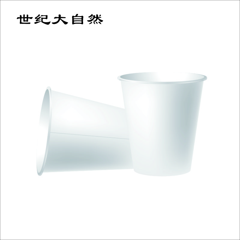 世纪大自然 一次性纸杯 SJDZR-B07 个高清大图