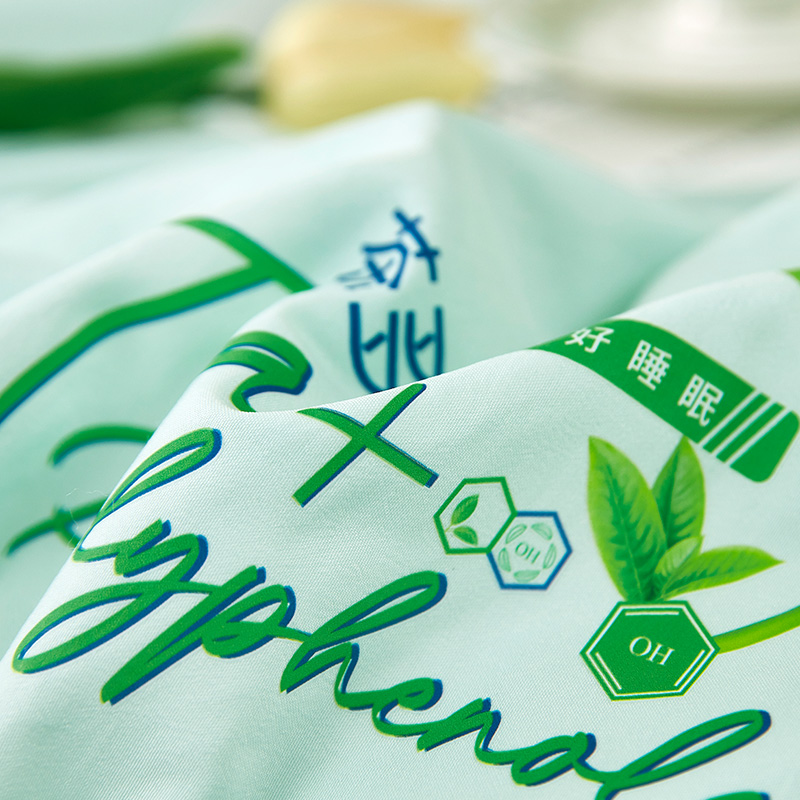唐纳家纺 茶多酚夏凉被 200*230CM/1500G- TN-SQ25026高清大图