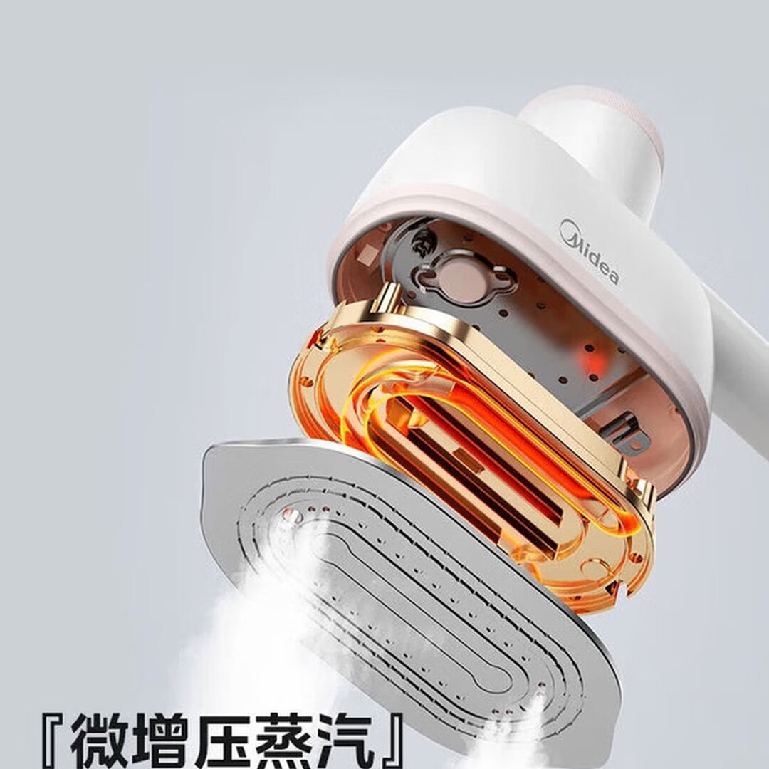 美的(Midea)[超大面板]手持挂烫机28g/min大蒸汽熨烫机迷你烫衣机小型家用电熨斗旅行大功率熨烫机高清大图