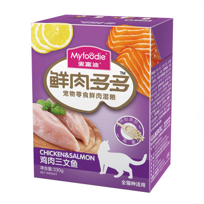 麦富迪宠物零食鲜肉湿粮鲜肉多多鸡肉+三文鱼330g*6成猫幼猫通用