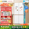 [自营]美的出品华凌冰箱601升大容量电冰箱变频双系统2.0不串味60厘米纯平全嵌风冷无霜HR-618WUSPZ 雾隐白