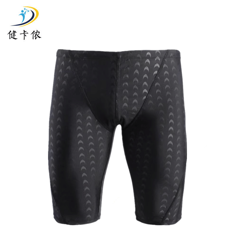 健卡侬泳裤K12/条图片