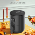 九阳（Joyoung）空气炸锅不粘易清洗3L大容量家用厨房无油煎炸多功能1300W大功率 KL30-VF165
