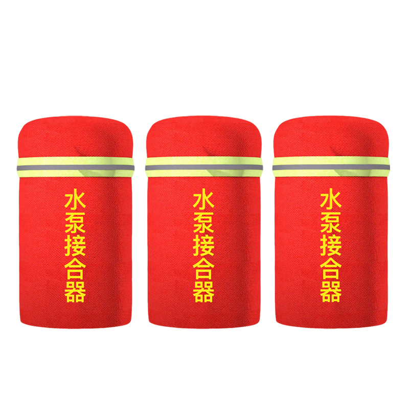 围盛 水泵接合器保温罩 150*55cm 个高清大图