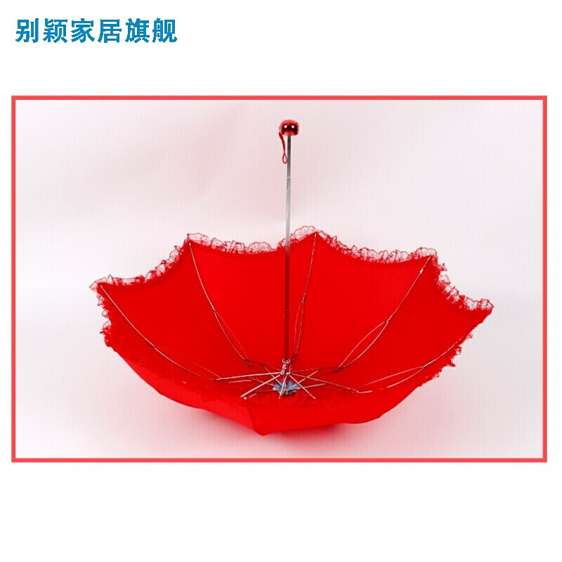 伞结婚伞婚庆伞新娘伞三折叠伞舞蹈演出伞嫁妆雨伞时尚喜庆用品红色