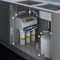 AO史密斯(A.O.Smith)厨下式家用直饮净水器DR75-C5 反渗透膜3年 1:1低废水比 75加仑 净水机