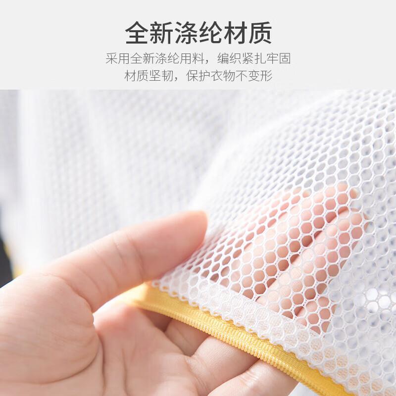 茶花(CHAHUA) 洗衣袋 洗护袋 洗衣机网袋 护洗袋网兜 收纳袋大号 50*60cm 1只高清大图