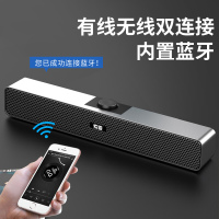 索爱(soaiy)蓝牙音箱 电脑音箱手机多媒体台式机笔记本低音炮音响便携迷你音响SA-A6