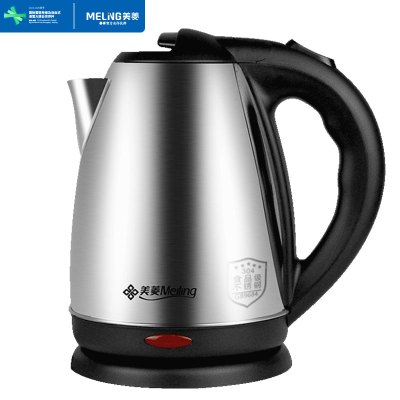 美菱（MeiLing）烧水壶热水壶电热水壶 304不锈钢电水壶 1.8L大容量 MH-1801